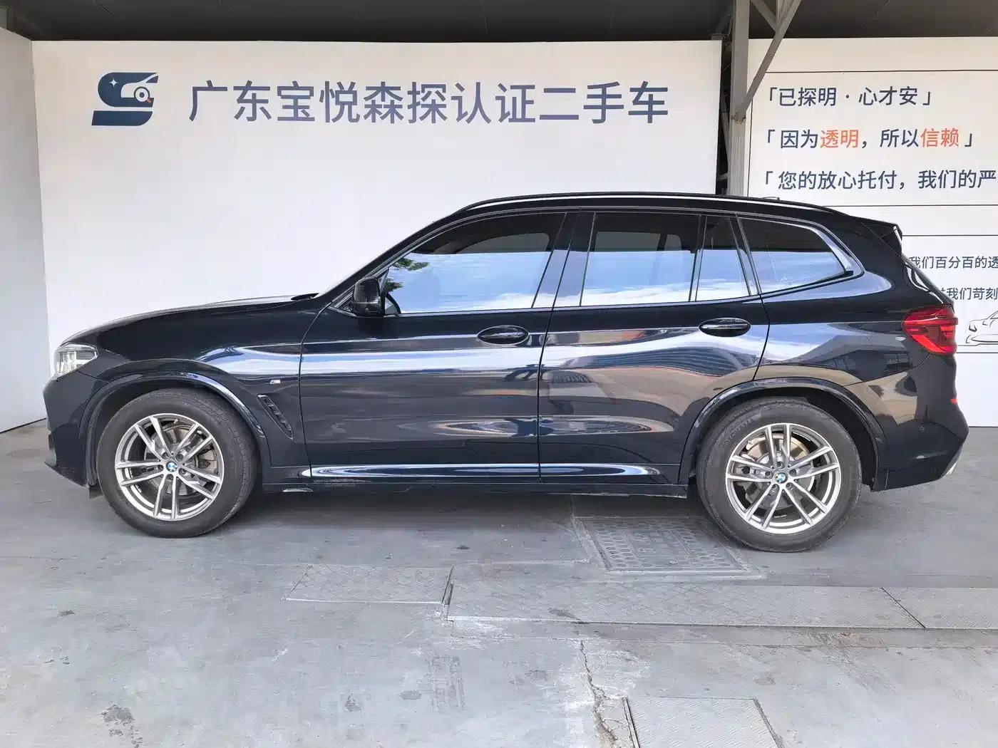 BMW X3 2021 xDrive28i M Sport Package — миниатюра 13