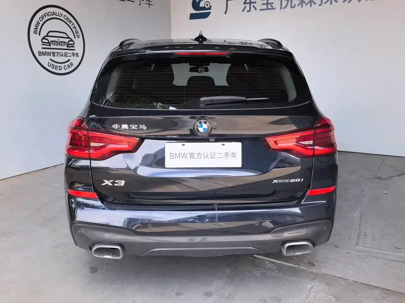 BMW X3 2021 xDrive28i M Sport Package — миниатюра 16