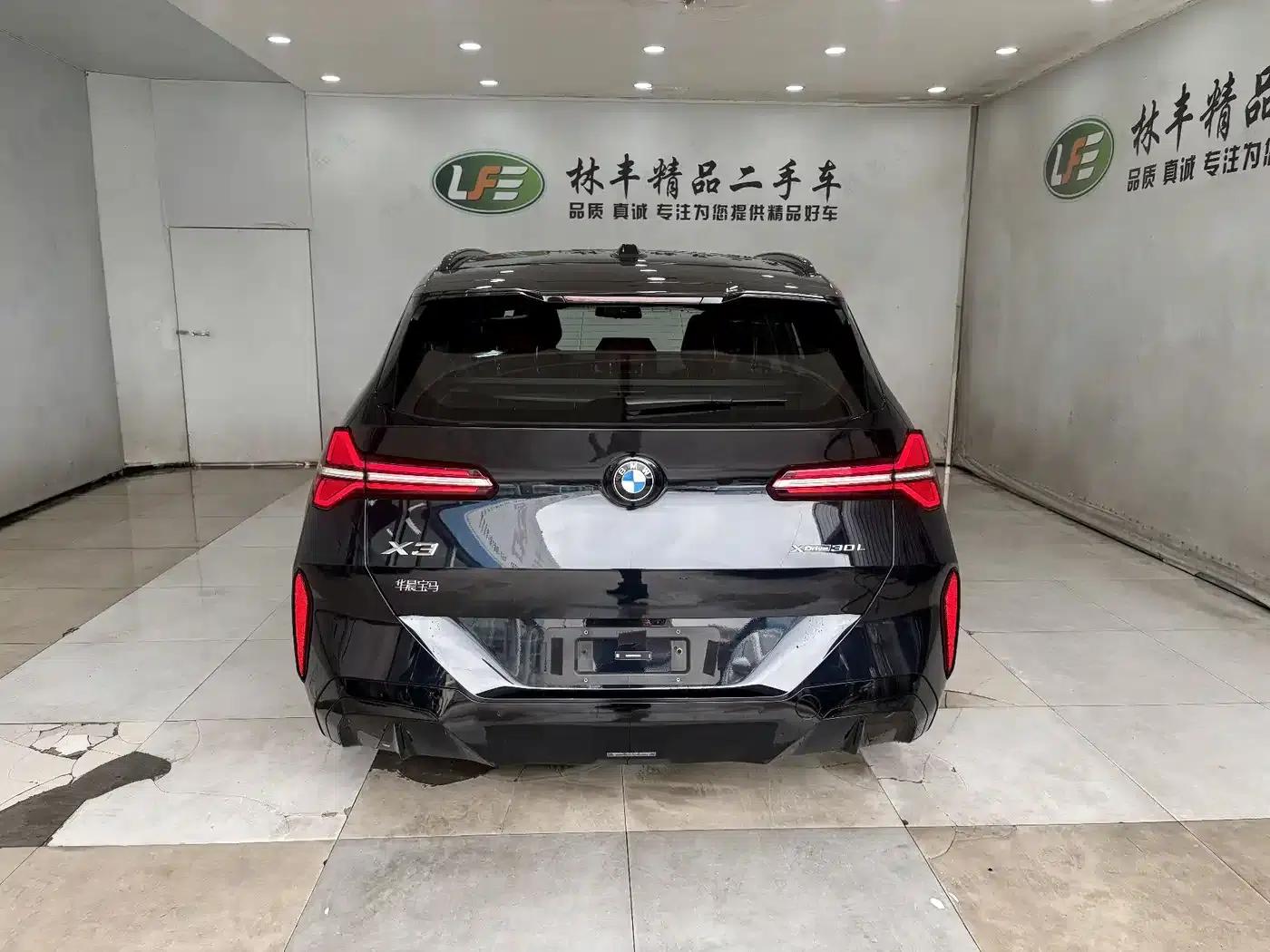 BMW X3 2025 xDrive30L Luxury M Sport Shadow Edition — миниатюра 6