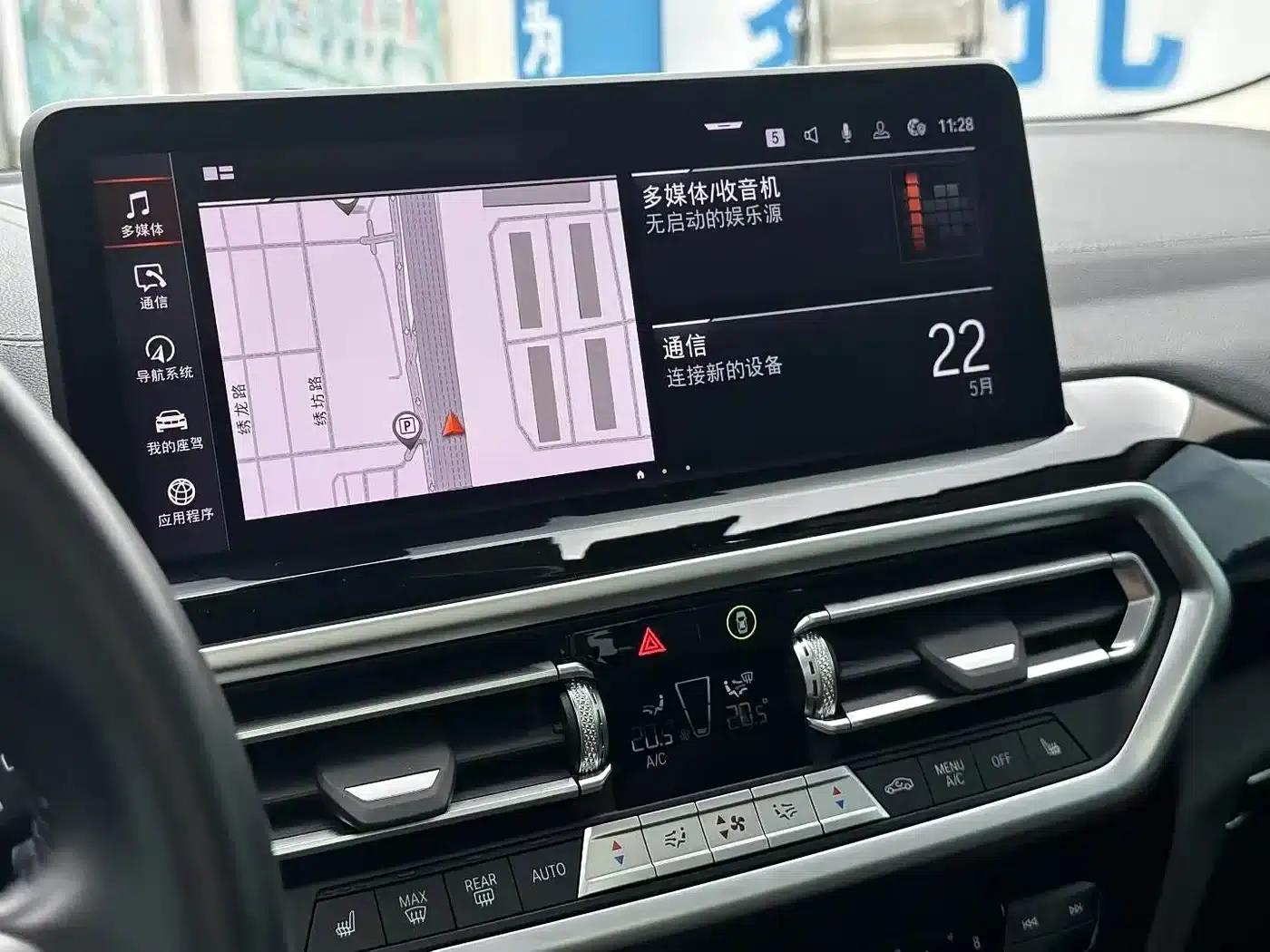 BMW X3 2022 facelift xDrive25i M Sport Package — миниатюра 7