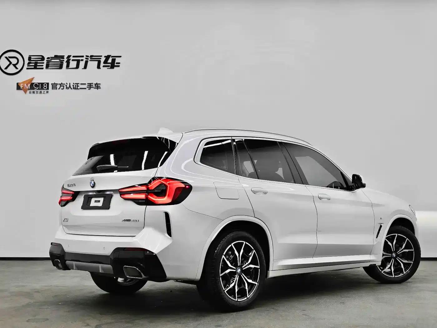 2023 BMW X3 xDrive25i M Sport Package — миниатюра 5