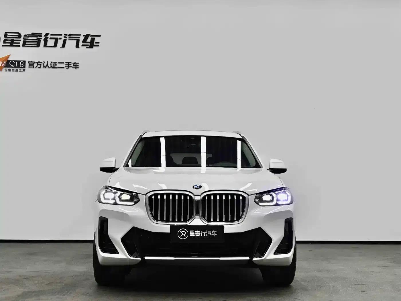 2023 BMW X3 xDrive25i M Sport Package — миниатюра 7