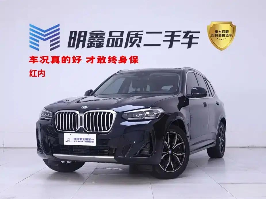 2022 BMW X3 xDrive25i M Sport Package — миниатюра 1