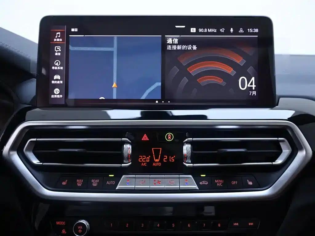 2022 BMW X3 xDrive25i M Sport Package — миниатюра 10