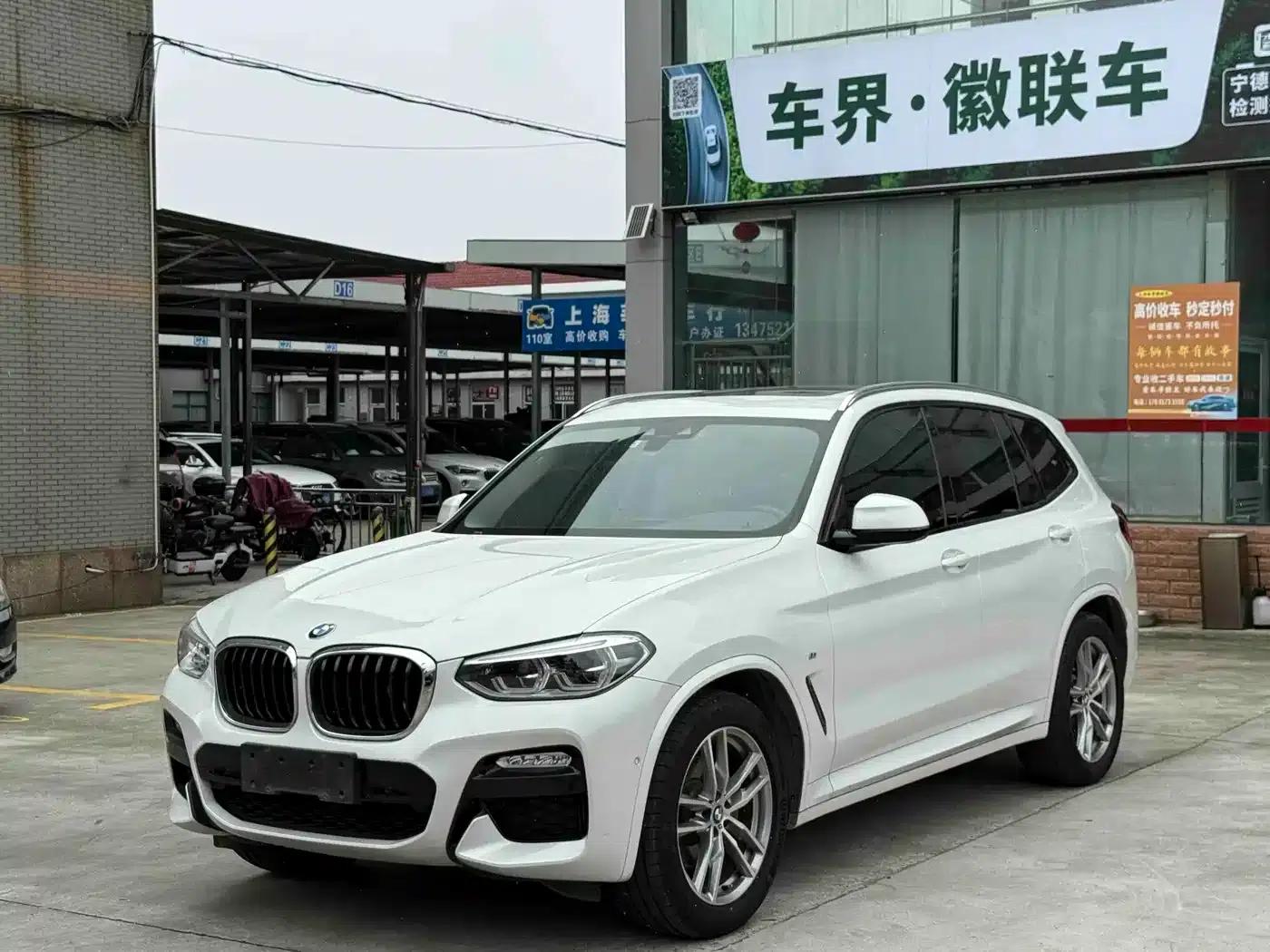 BMW X3 2018 xDrive25i M Sport Package (China V emission standard) — миниатюра 3