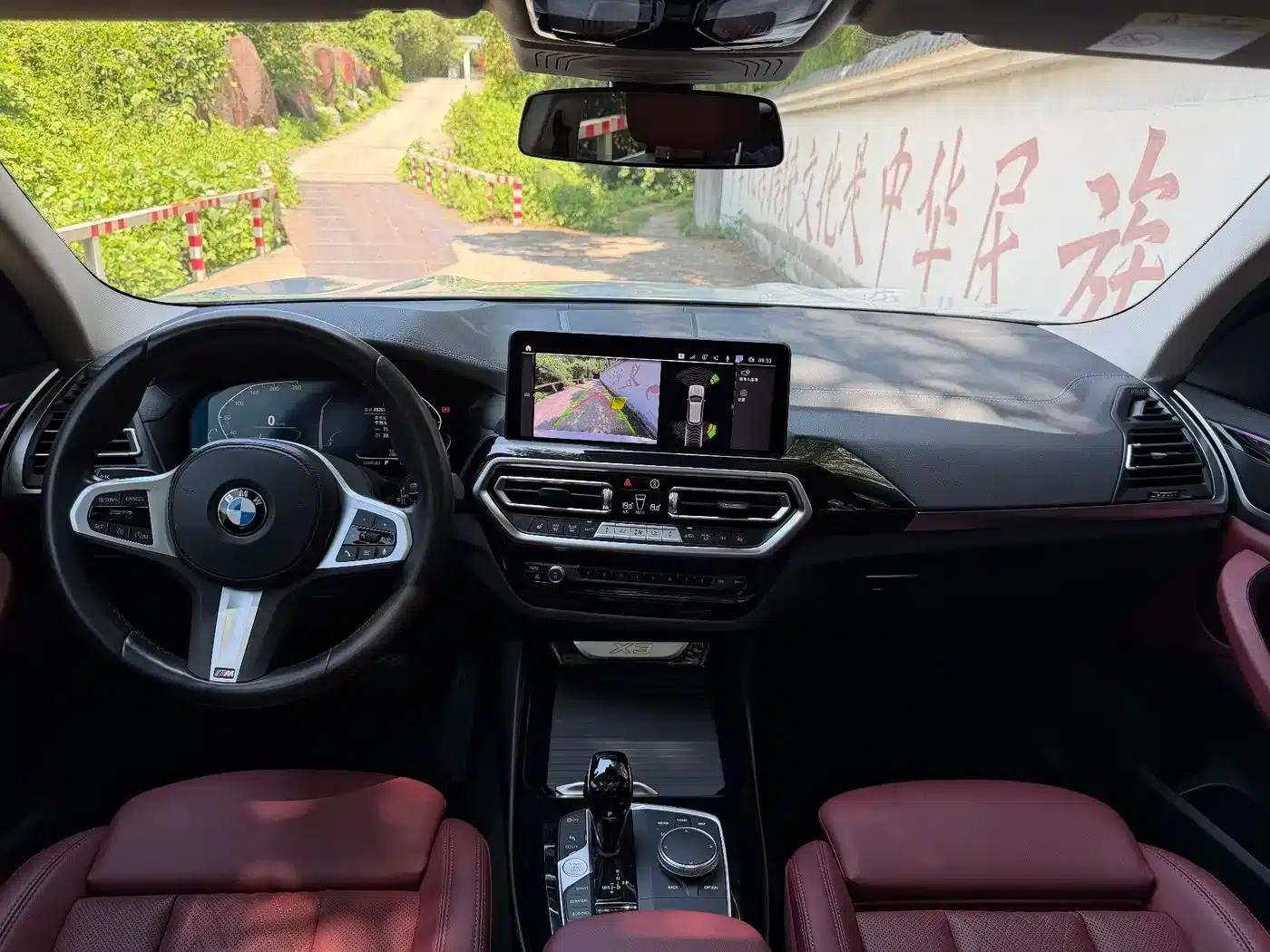 2022 BMW X3 xDrive25i M Sport Package — миниатюра 7