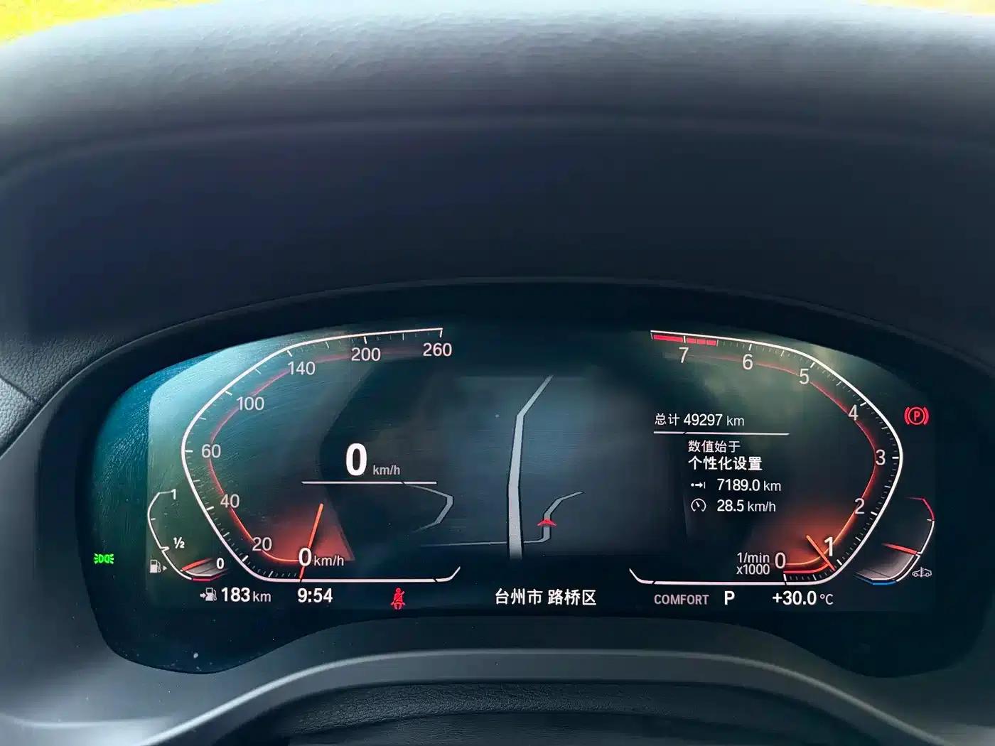 2022 BMW X3 xDrive25i M Sport Package — миниатюра 8