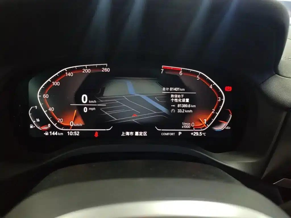 BMW X3 2021 xDrive25i M Sport Package — миниатюра 12