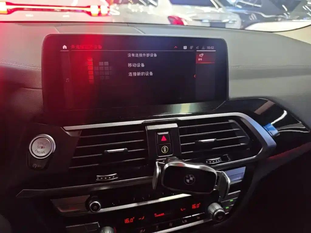 BMW X3 2021 xDrive25i M Sport Package — миниатюра 13