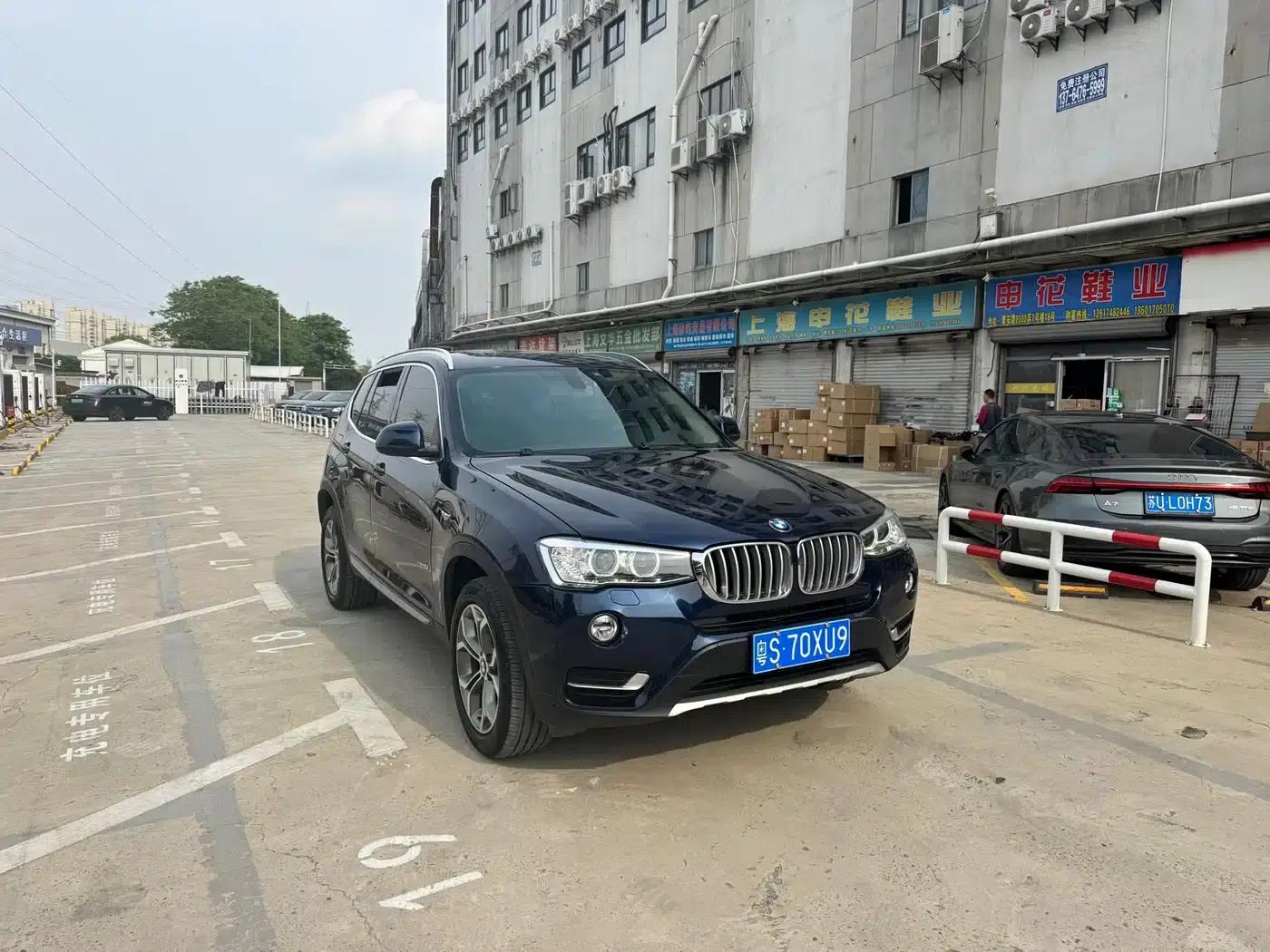 2014 BMW X3 Imported xDrive20i X Design Package — миниатюра 2