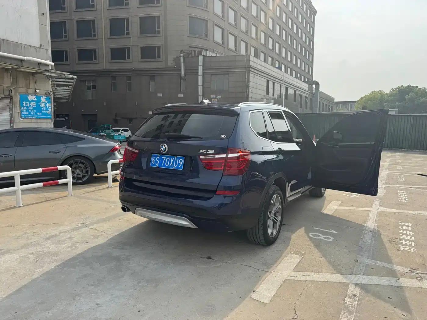 2014 BMW X3 Imported xDrive20i X Design Package — миниатюра 18