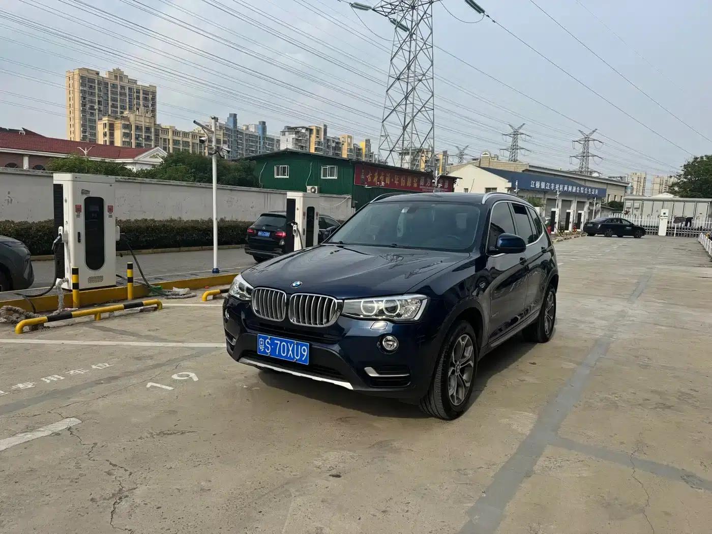 2014 BMW X3 Imported xDrive20i X Design Package — миниатюра 3
