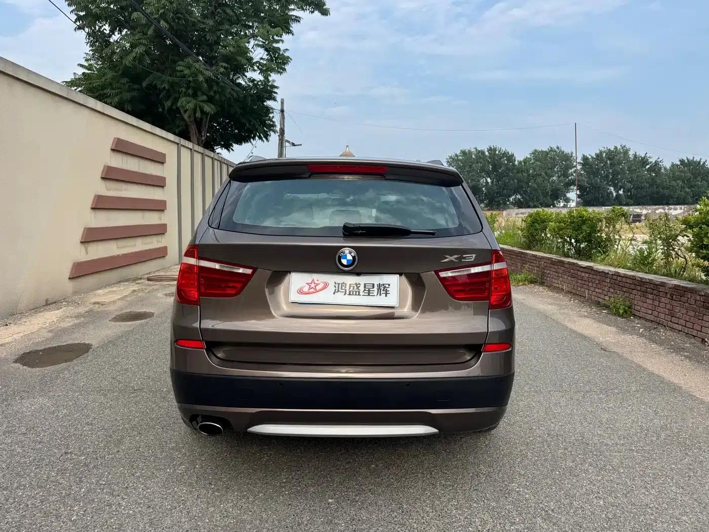 2014 BMW X3 Imported xDrive20i X Design Package — миниатюра 5