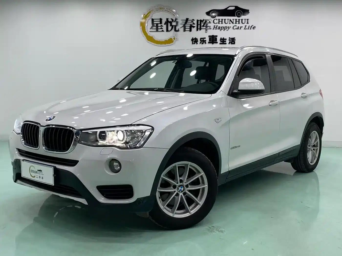 2016 BMW X3 sDrive20i (Imported) — миниатюра 1