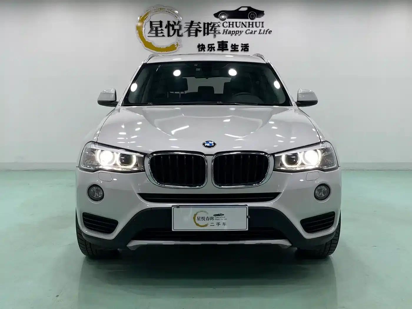 2016 BMW X3 sDrive20i (Imported) — миниатюра 2
