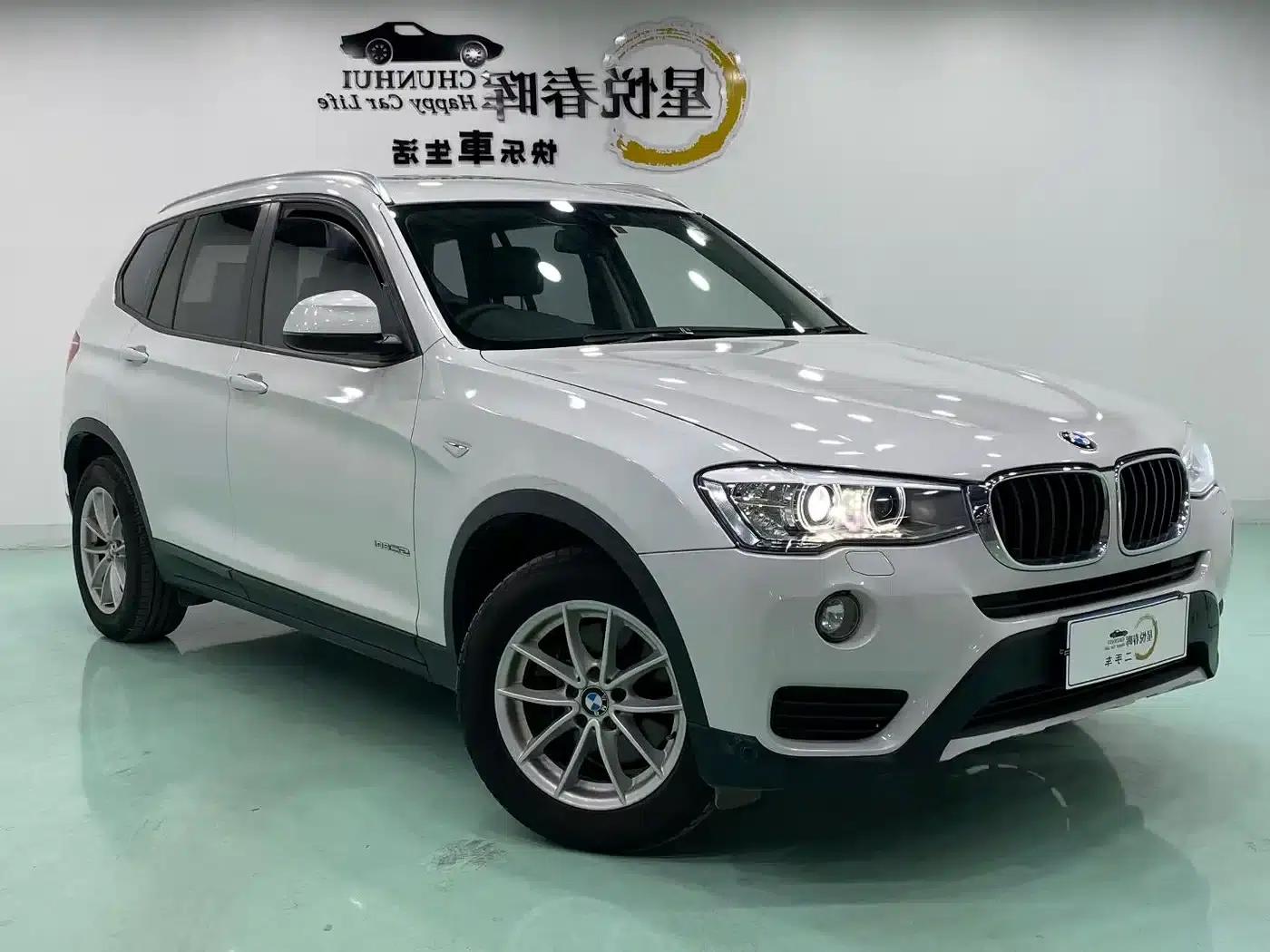 2016 BMW X3 sDrive20i (Imported) — миниатюра 3