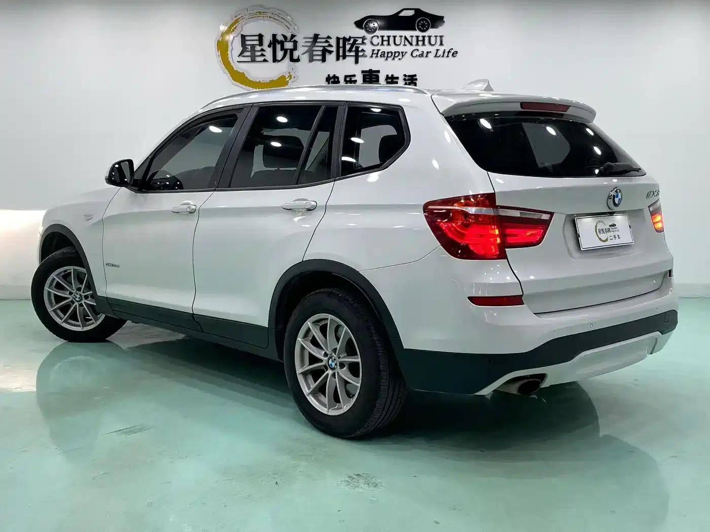 2016 BMW X3 sDrive20i (Imported) — миниатюра 7
