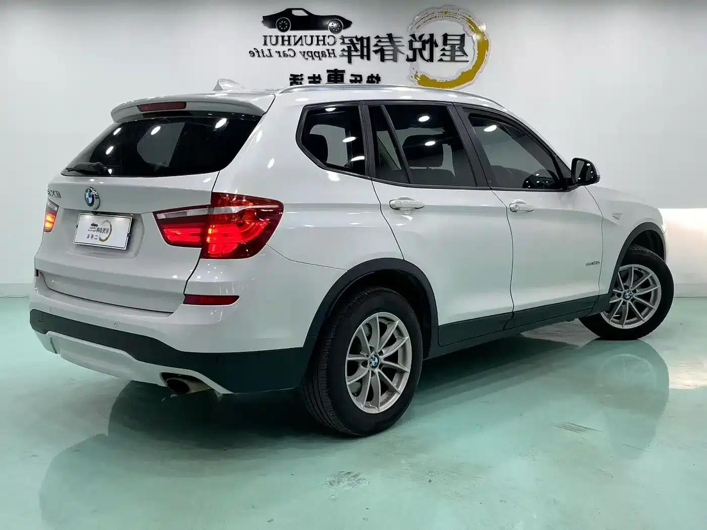 2016 BMW X3 sDrive20i (Imported) — миниатюра 9