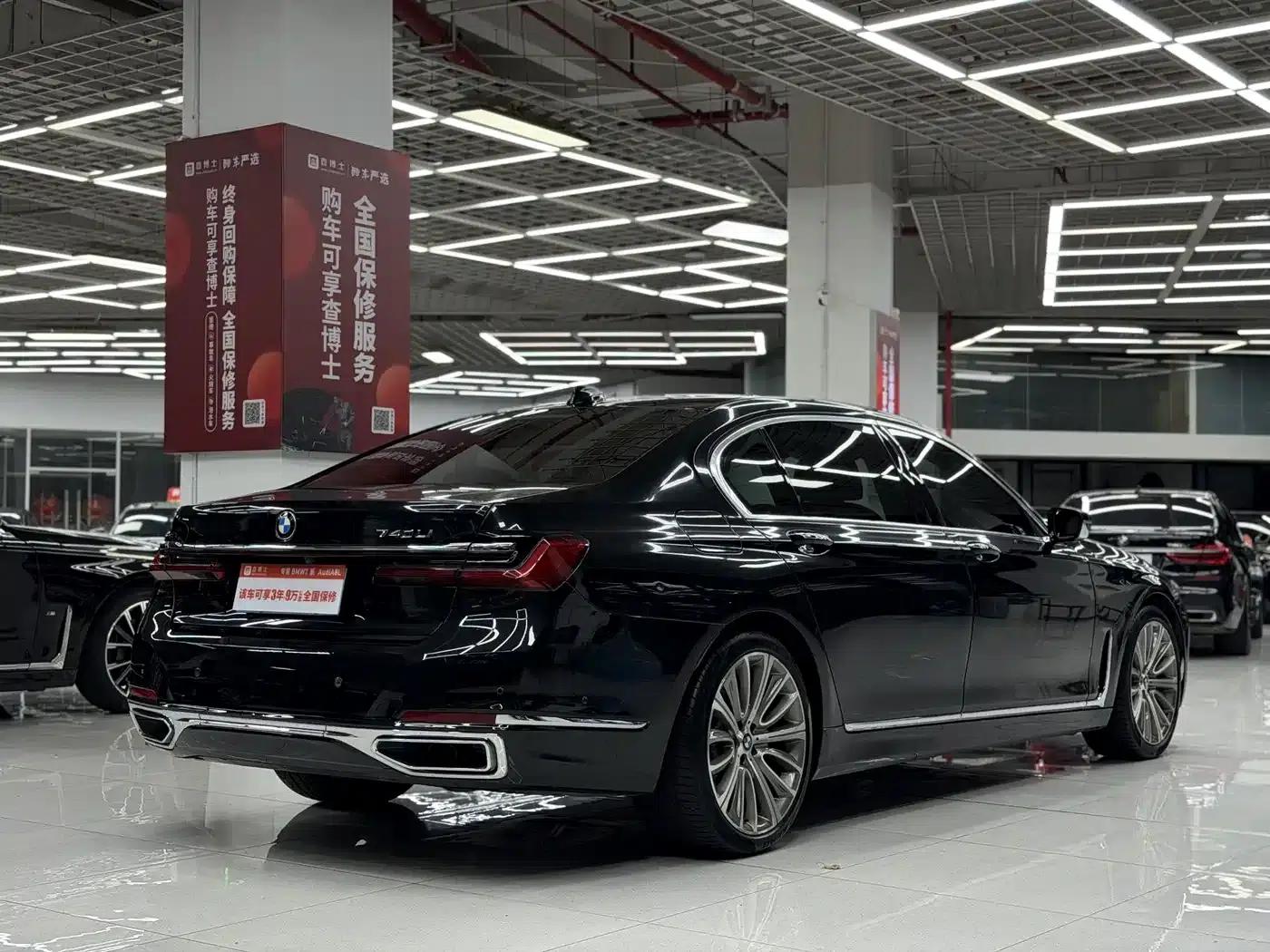 2019 BMW 7 Series Facelift 740Li Leading Luxury Package — миниатюра 4
