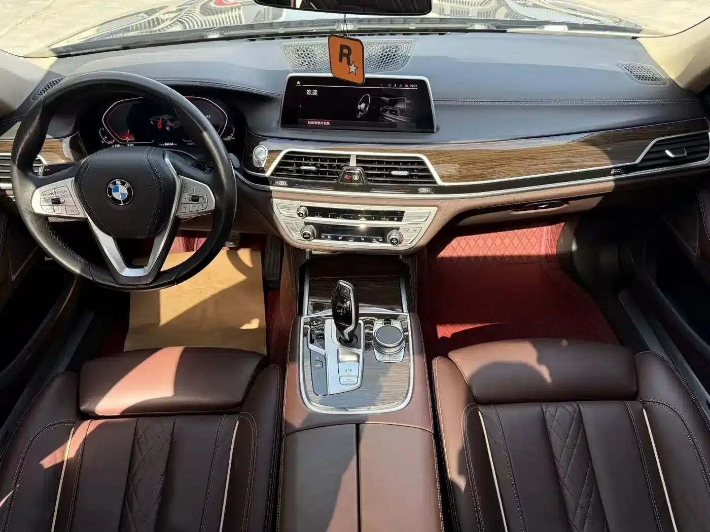 2021 BMW 7 Series 730Li Luxury Package — миниатюра 6
