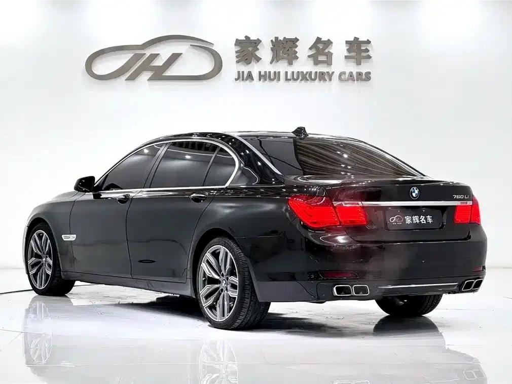 2013 BMW 7 Series 760Li — миниатюра 5