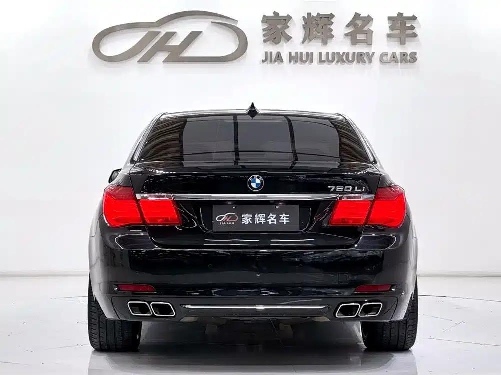 2013 BMW 7 Series 760Li — миниатюра 6