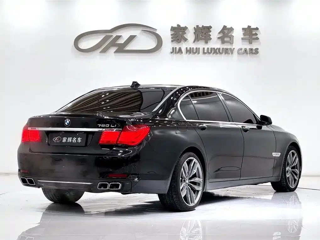 2013 BMW 7 Series 760Li — миниатюра 7