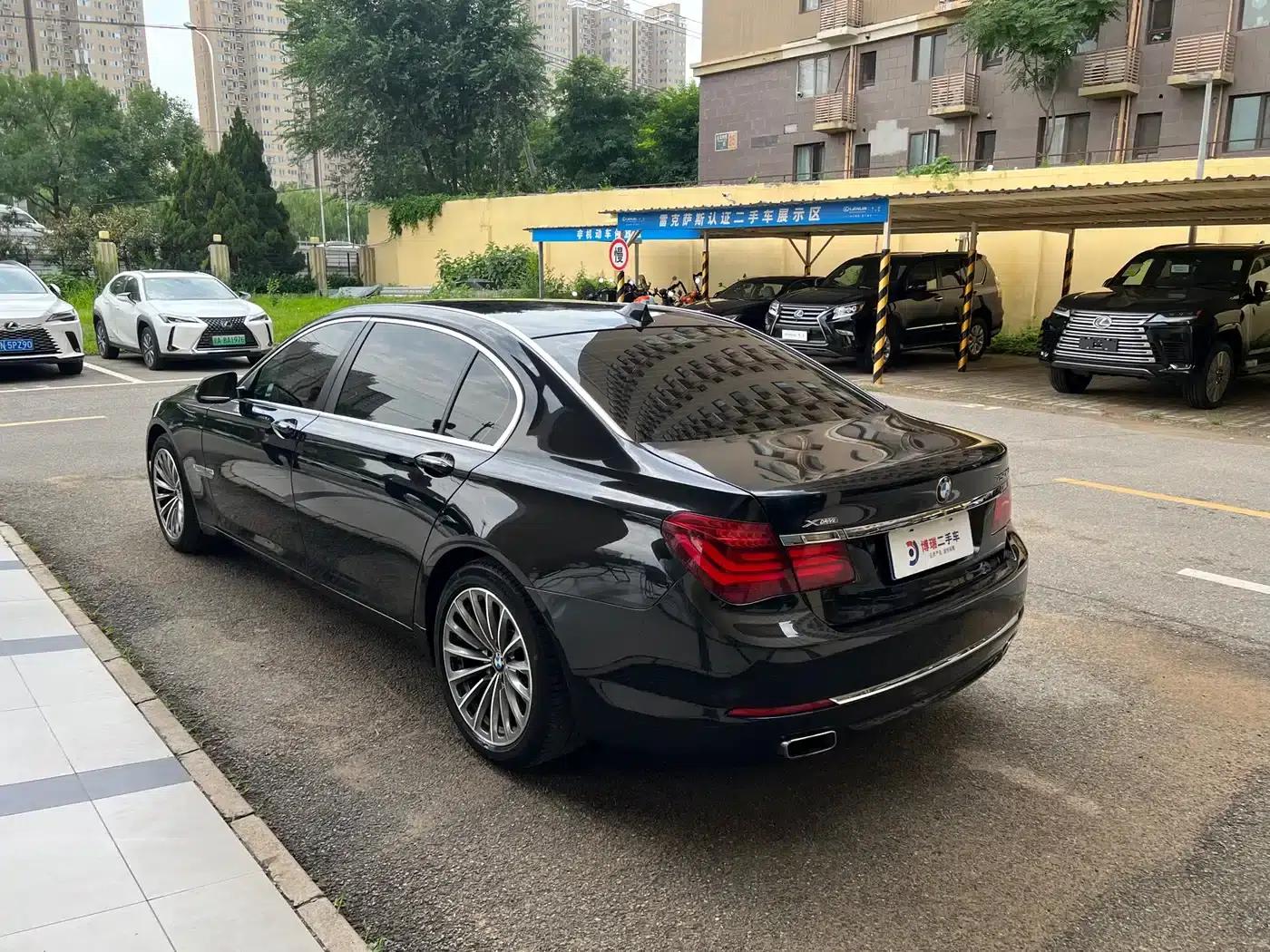 2013 BMW 7 Series 750Li xDrive — миниатюра 5
