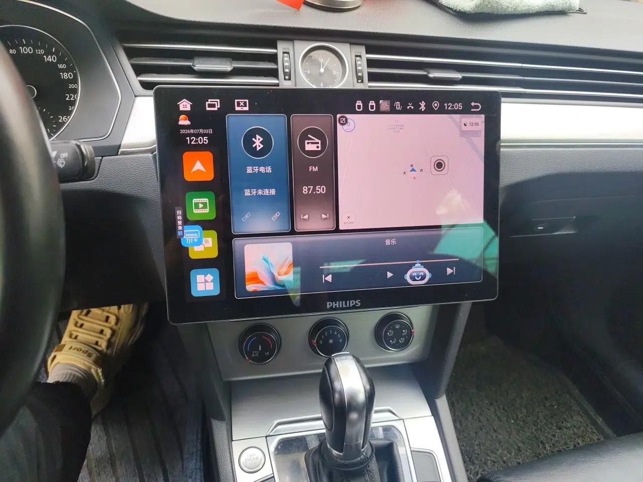 Volkswagen Magotan 2019 280TSI DSG Comfort Model China VI Standard — миниатюра 13