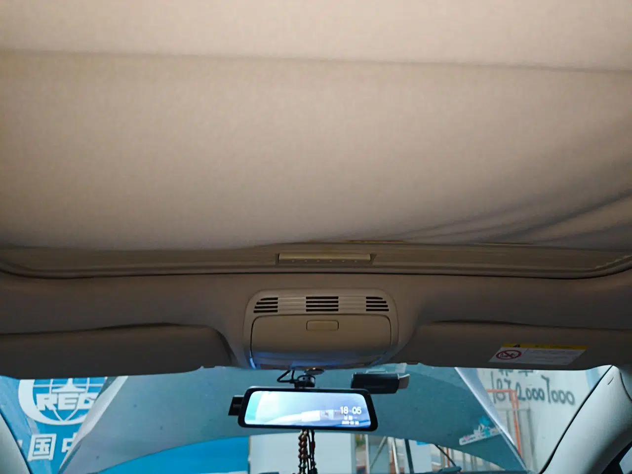 Volkswagen Magotan 2015 1.8TSI Advanced Model — миниатюра 18