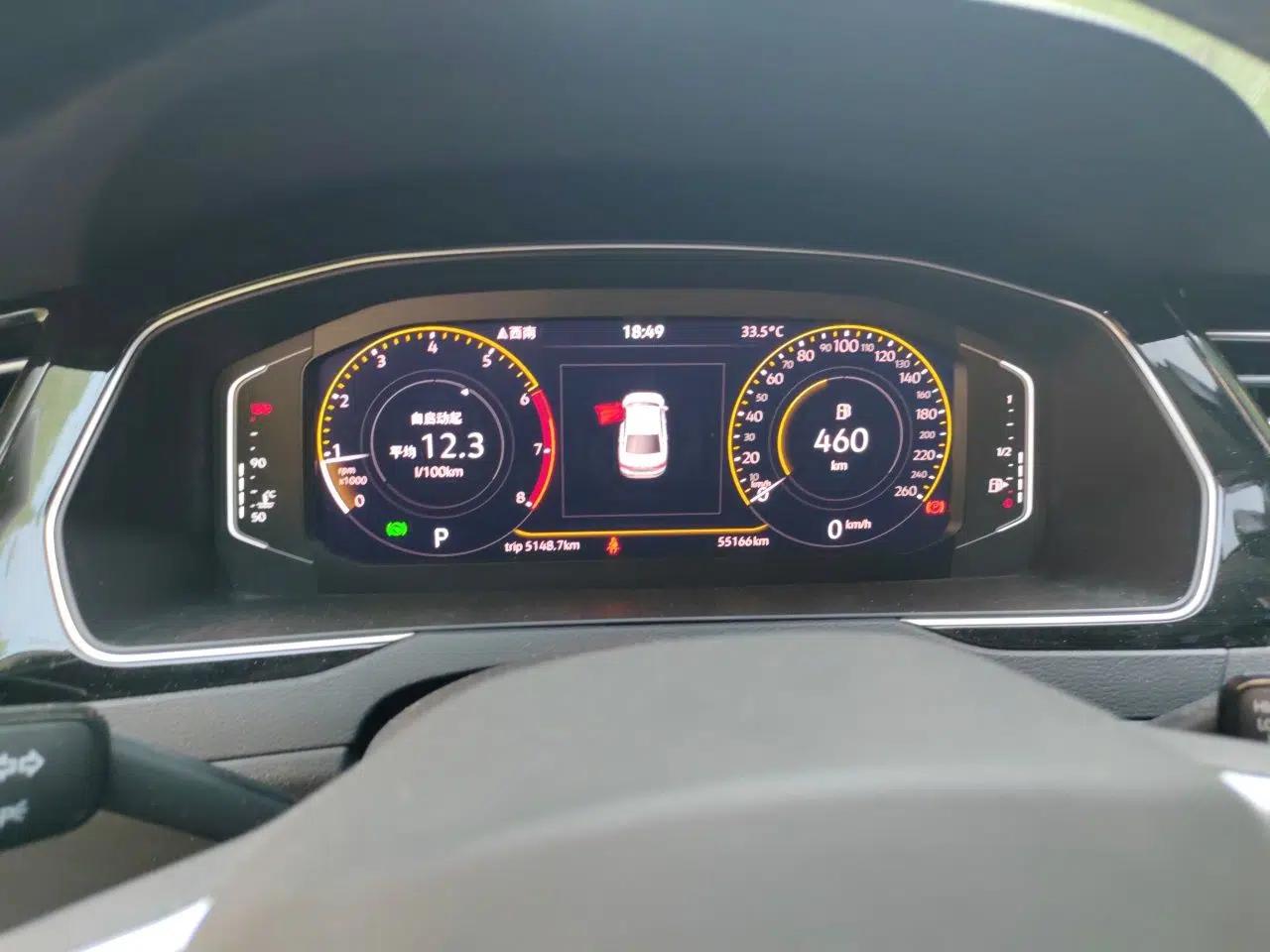 Volkswagen Magotan 2020 330TSI DSG Luxury Edition — миниатюра 11