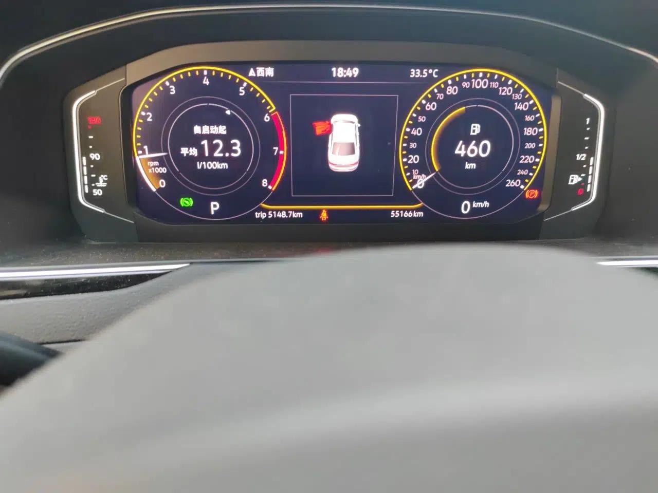 Volkswagen Magotan 2020 330TSI DSG Luxury Edition — миниатюра 12