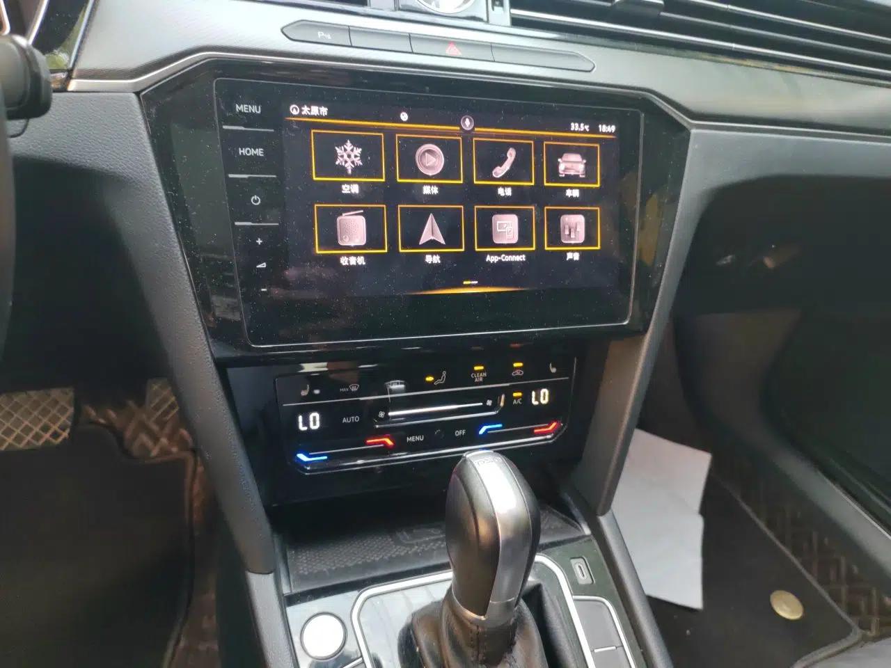 Volkswagen Magotan 2020 330TSI DSG Luxury Edition — миниатюра 13