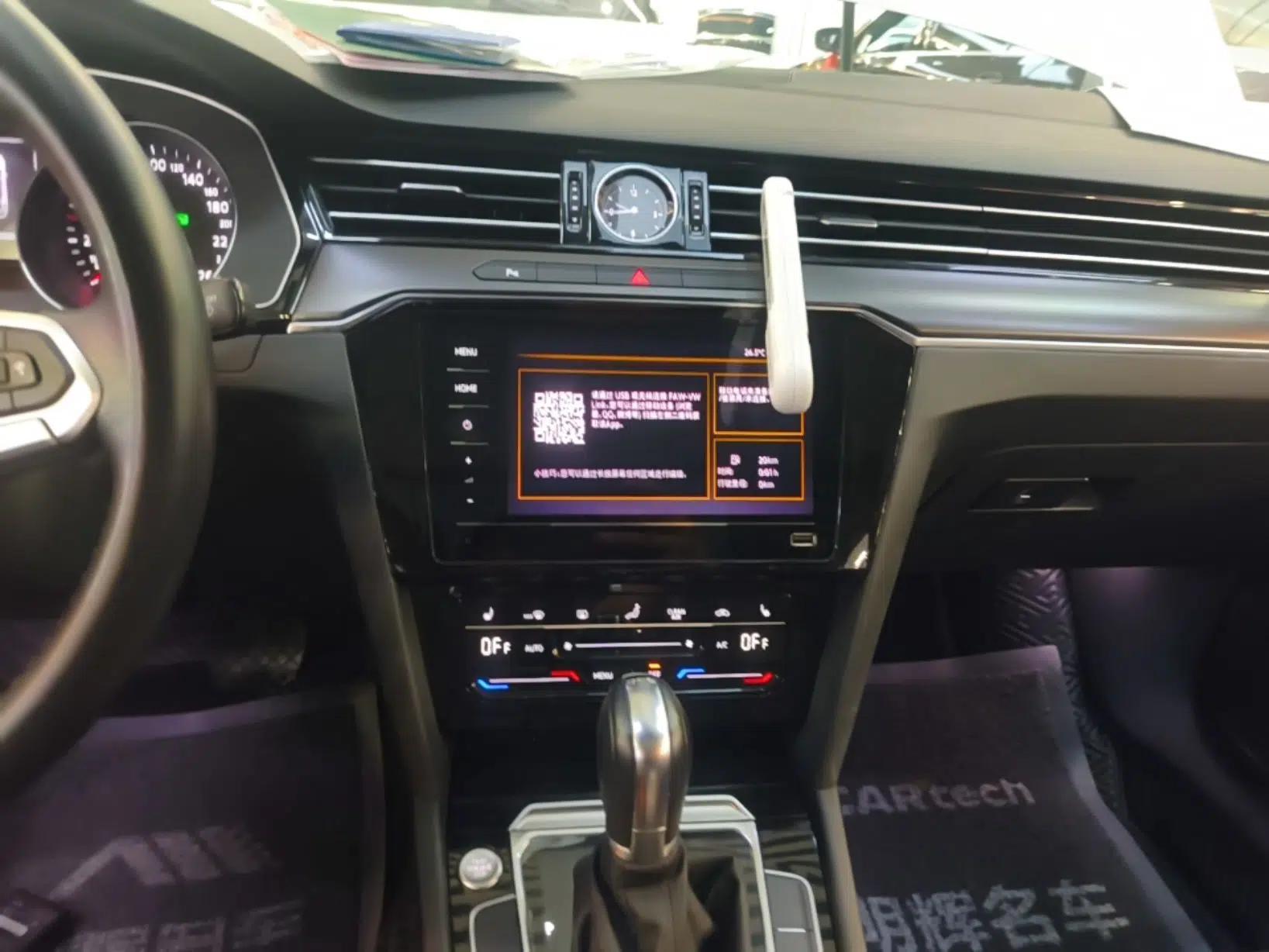 Volkswagen Magotan 2020 330TSI DSG Leading Model — миниатюра 15
