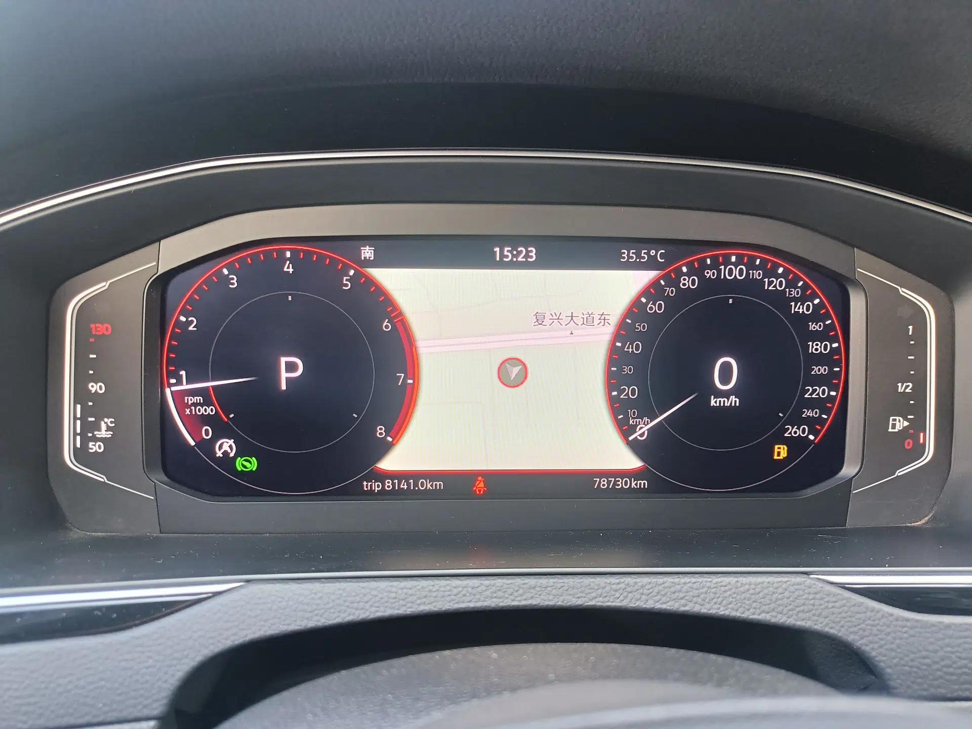 Volkswagen Magotan 2023 2 Million Units Commemorative Edition 330TSI DSG Luxury Version — миниатюра 14