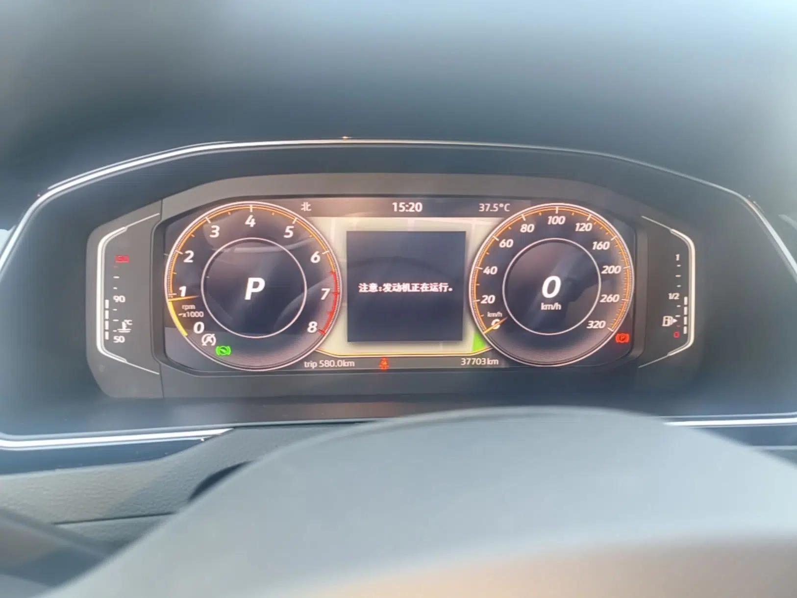 Volkswagen Magotan 2023 2 Million Units Commemorative Edition 330TSI DSG Luxury Version — миниатюра 14