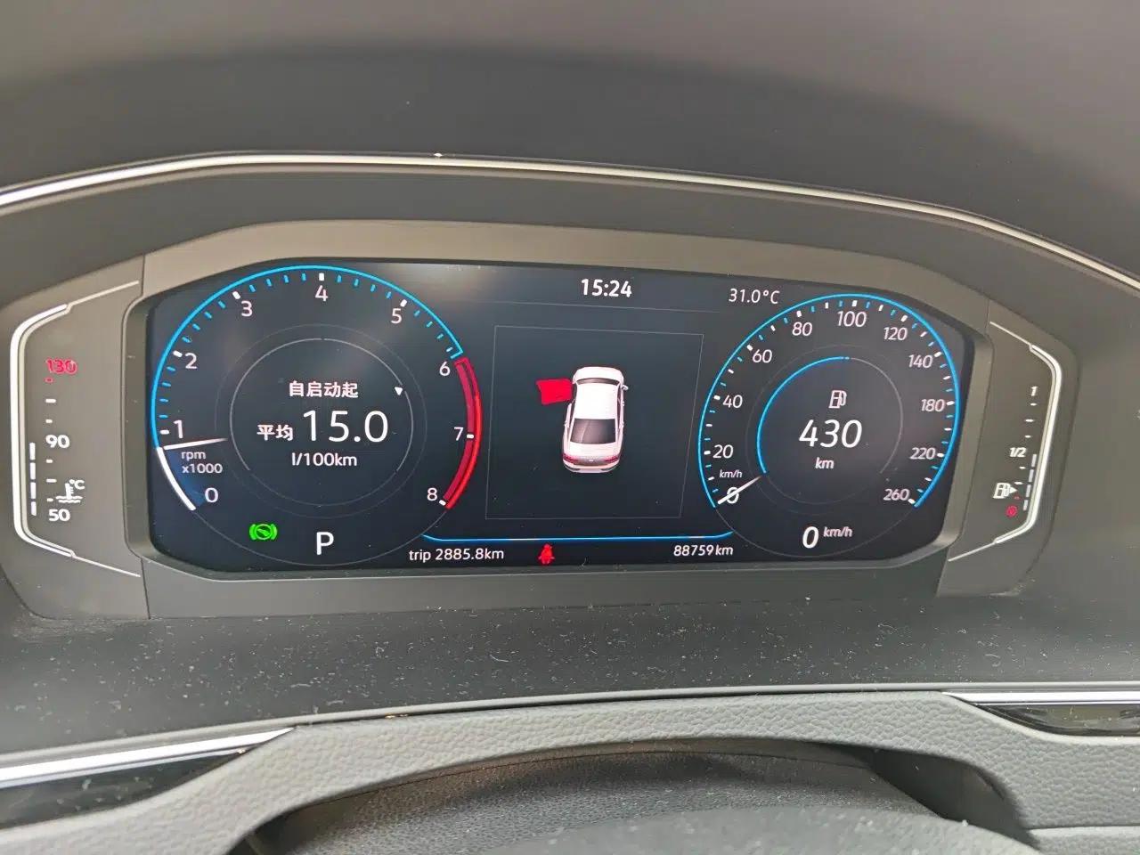 Volkswagen Magotan 2023 2 Million Units Limited Edition 330TSI DSG Leading Version — миниатюра 11