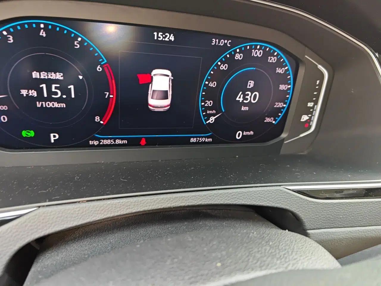 Volkswagen Magotan 2023 2 Million Units Limited Edition 330TSI DSG Leading Version — миниатюра 12