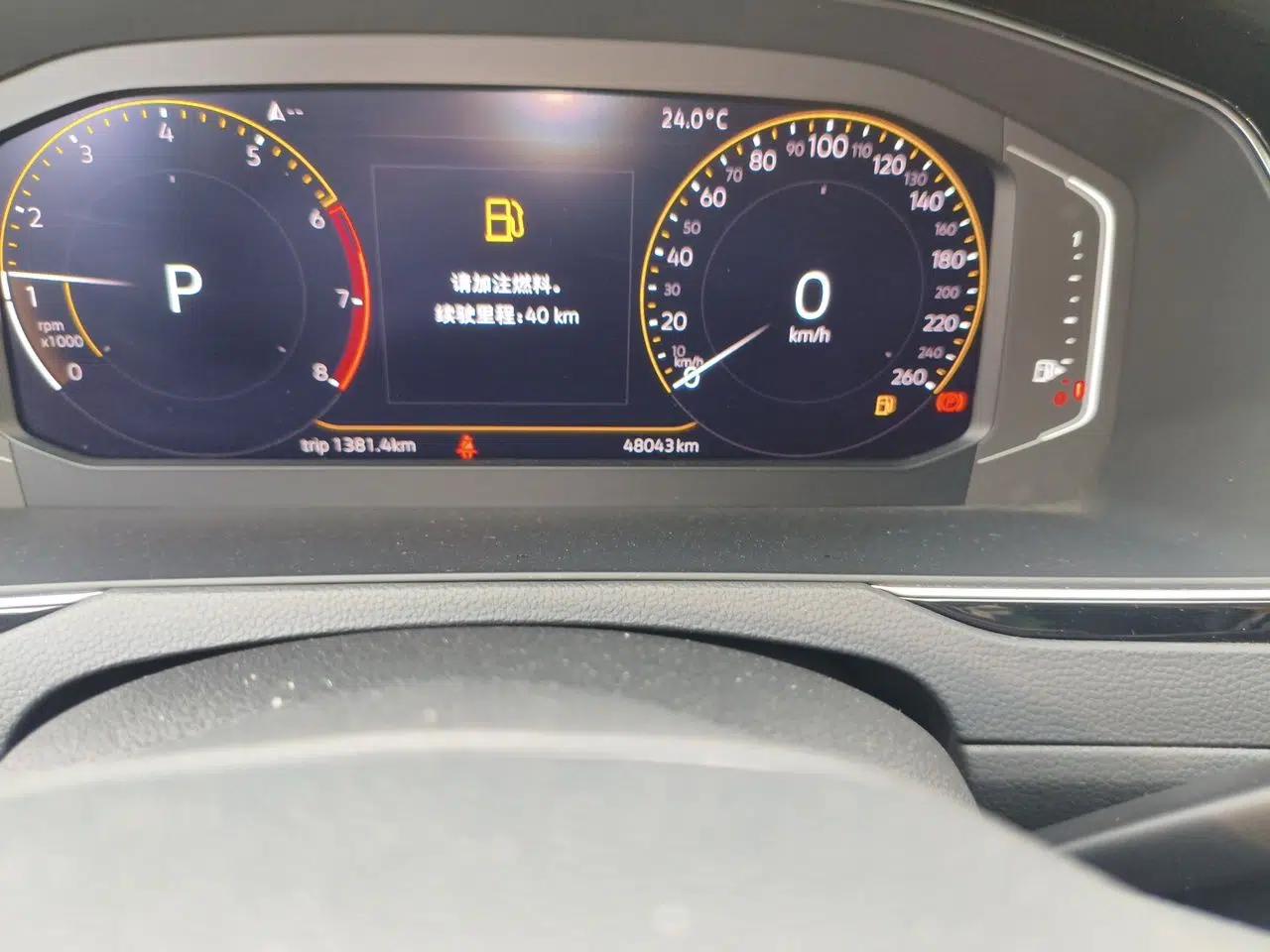 Volkswagen Magotan 2020 330TSI DSG Luxury Edition — миниатюра 12