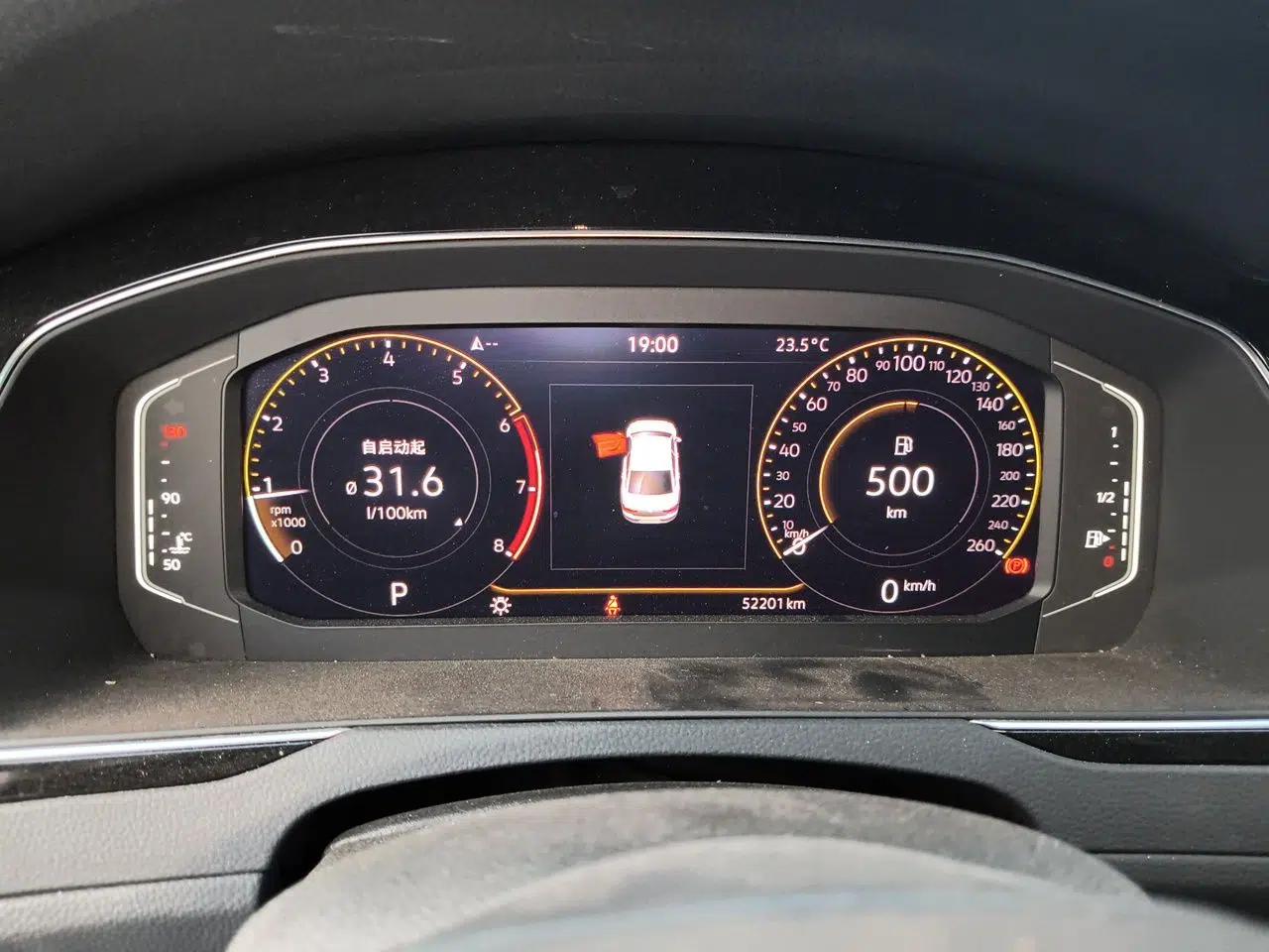 Volkswagen Magotan 2020 330TSI DSG Luxury Edition — миниатюра 11