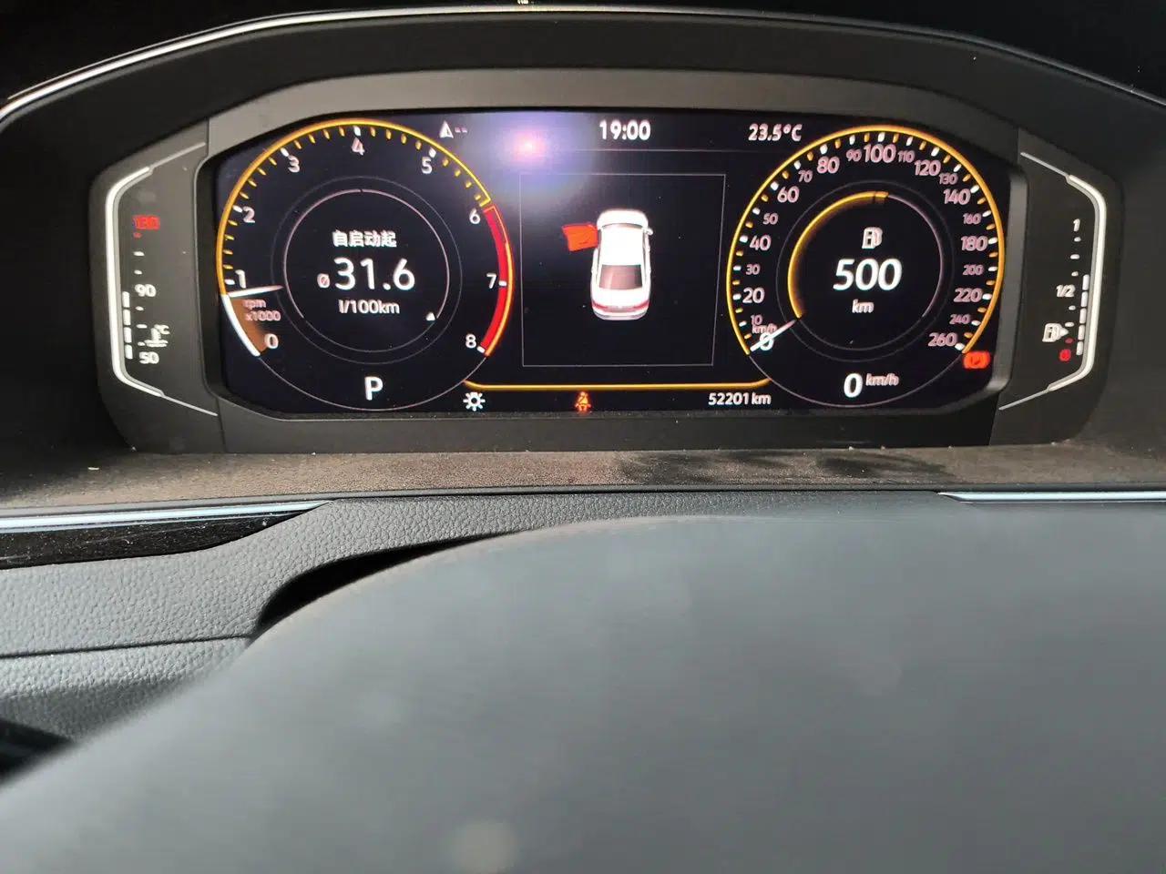 Volkswagen Magotan 2020 330TSI DSG Luxury Edition — миниатюра 12