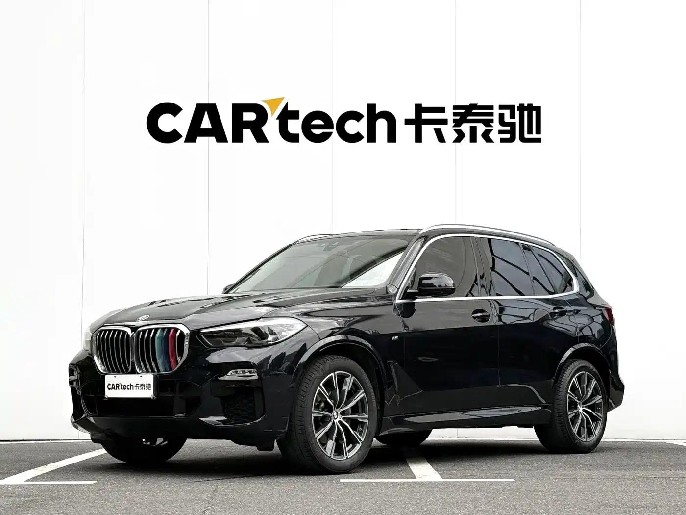 2021 BMW X5 xDrive30i M Sport Package (Imported) — миниатюра 1