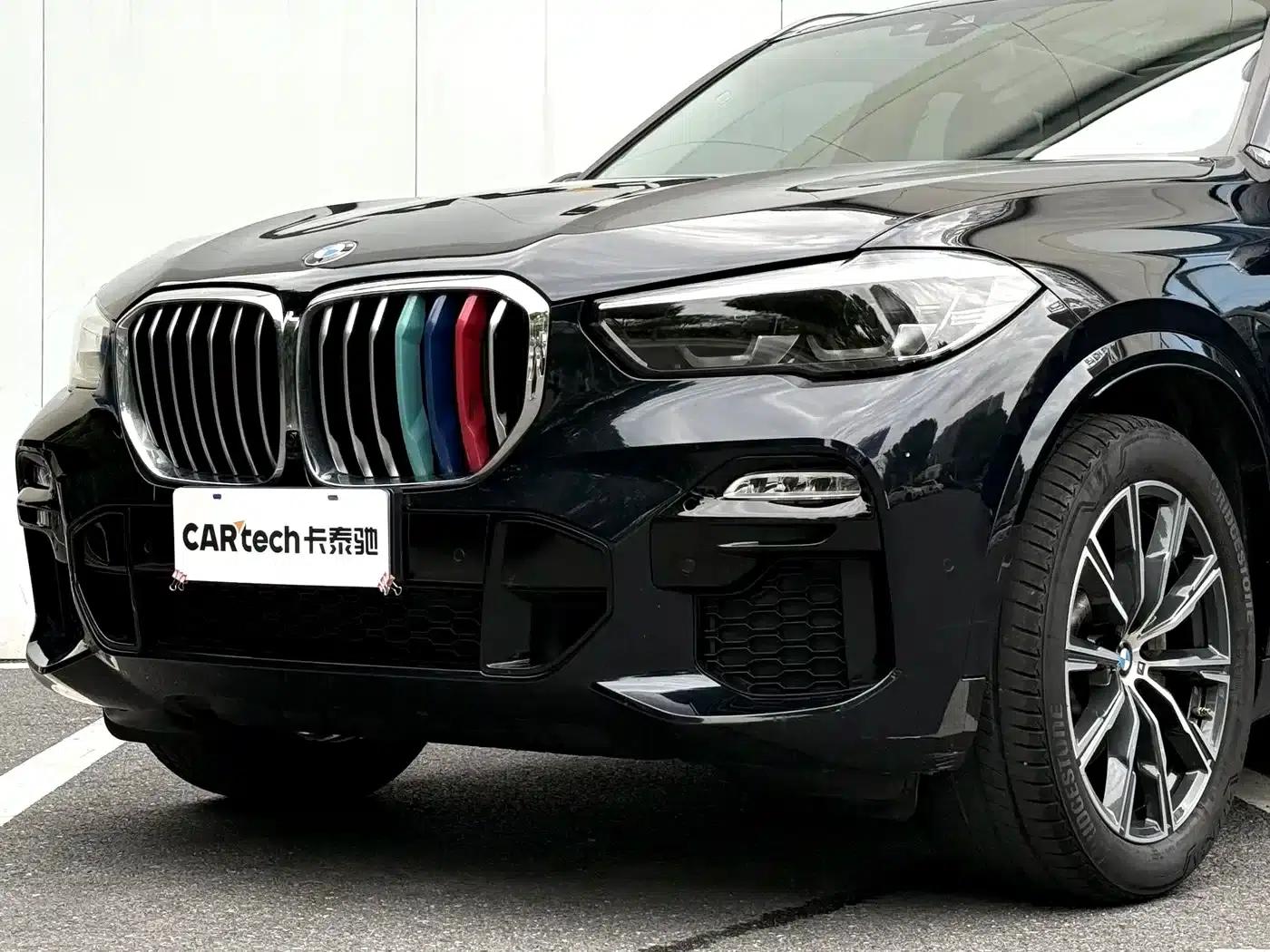 2021 BMW X5 xDrive30i M Sport Package (Imported) — миниатюра 15