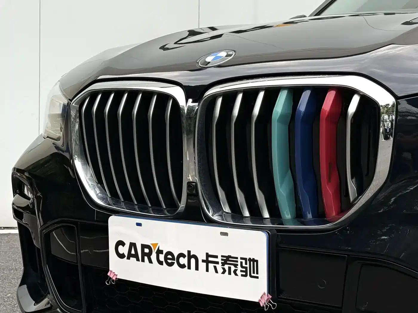 2021 BMW X5 xDrive30i M Sport Package (Imported) — миниатюра 16