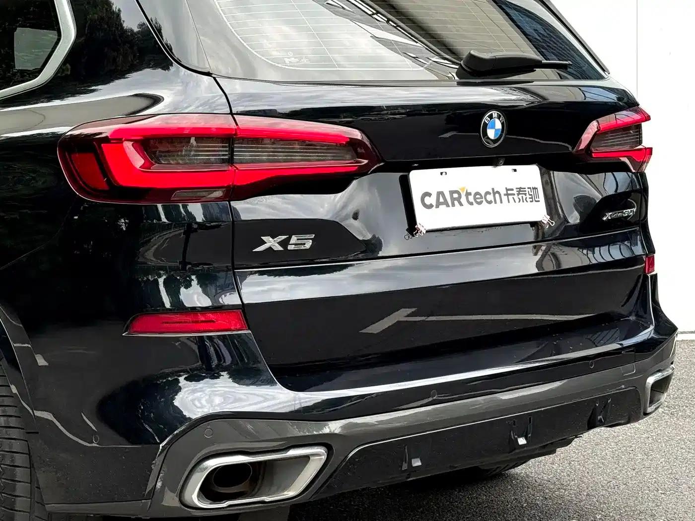 2021 BMW X5 xDrive30i M Sport Package (Imported) — миниатюра 19