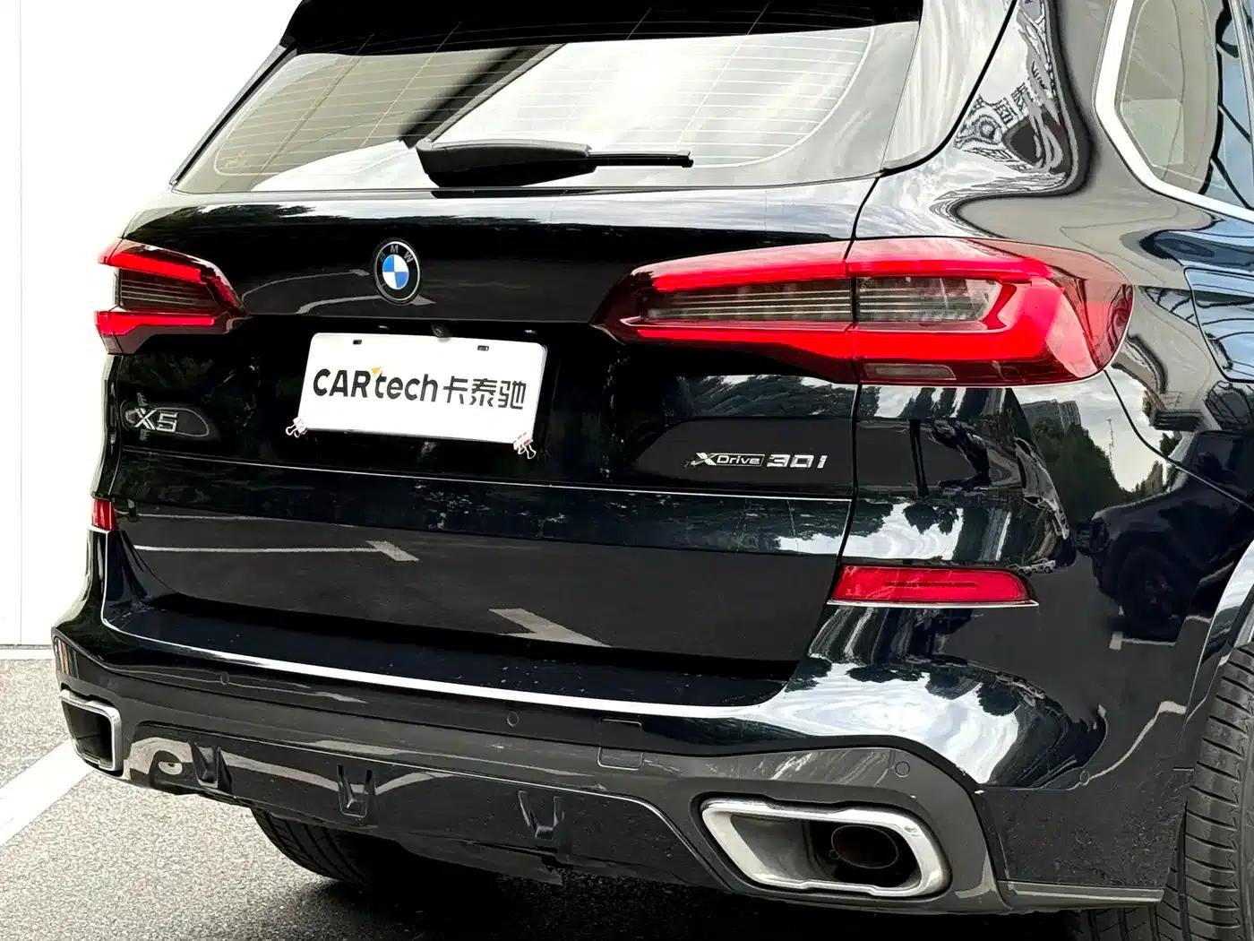 2021 BMW X5 xDrive30i M Sport Package (Imported) — миниатюра 21