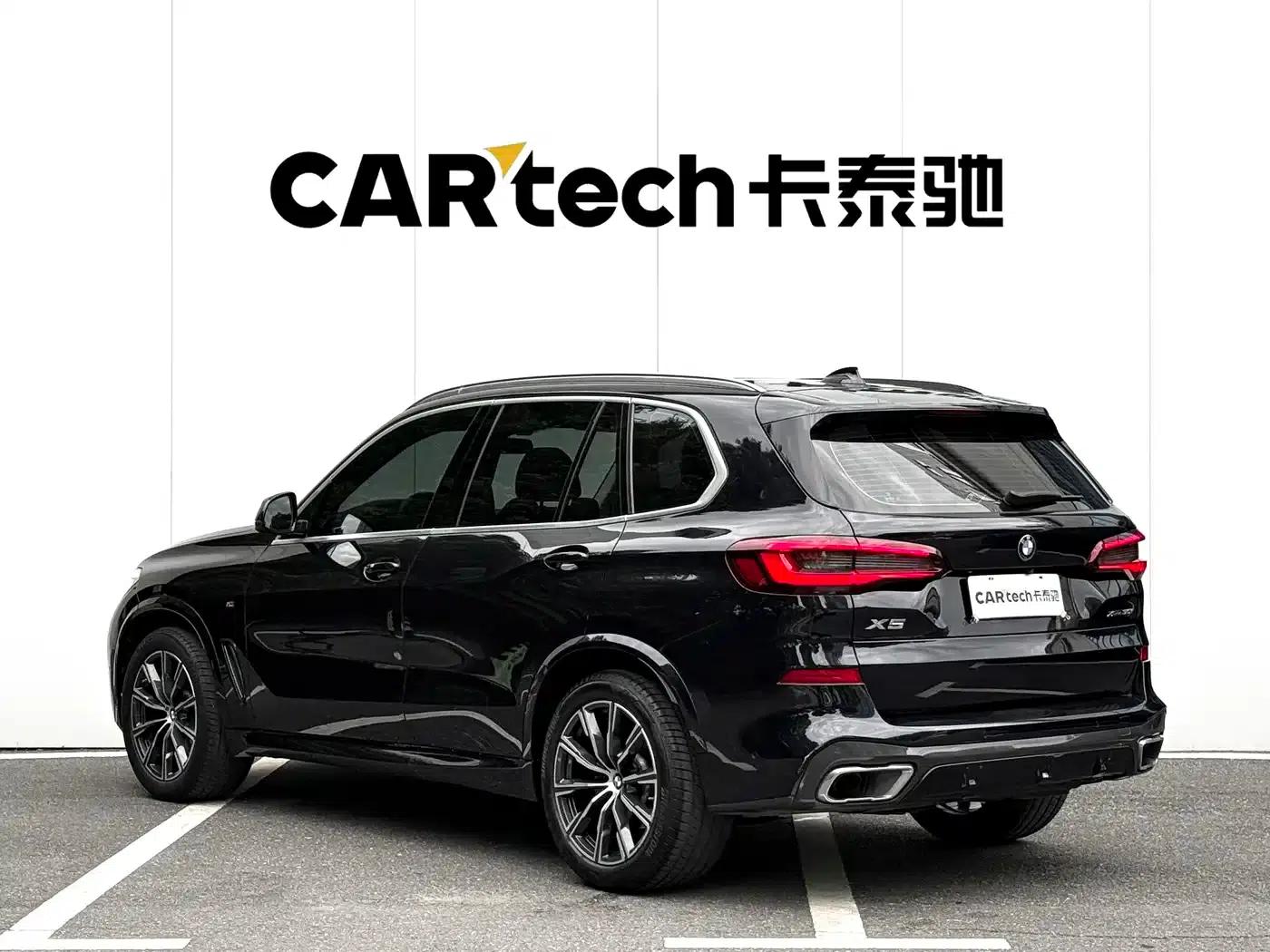 2021 BMW X5 xDrive30i M Sport Package (Imported) — миниатюра 22