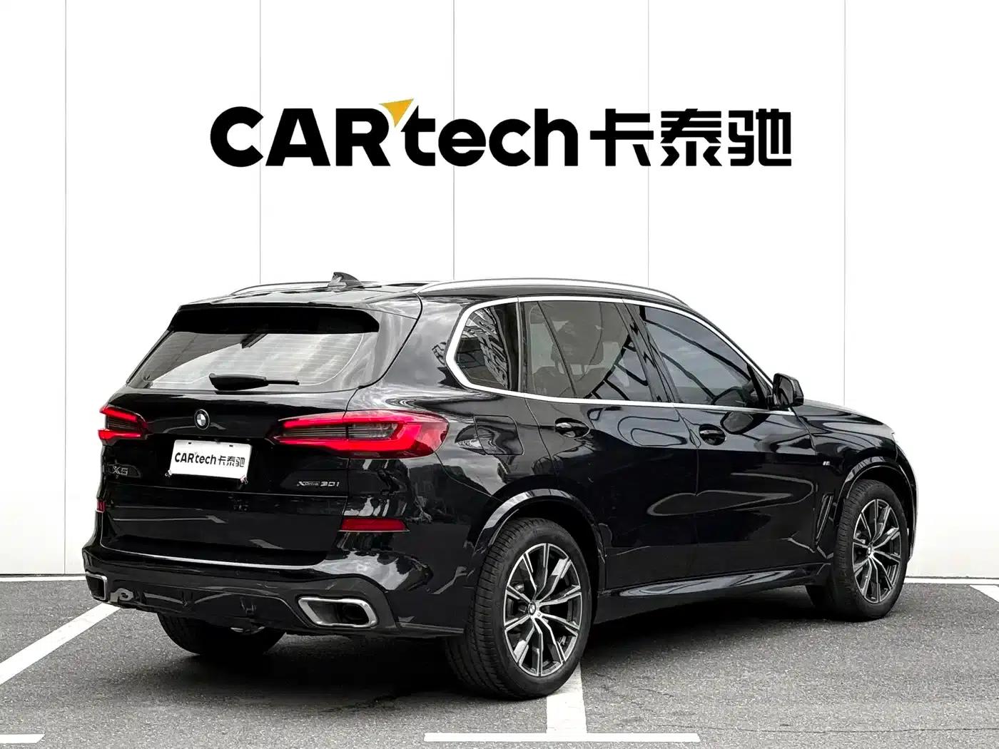 2021 BMW X5 xDrive30i M Sport Package (Imported) — миниатюра 24