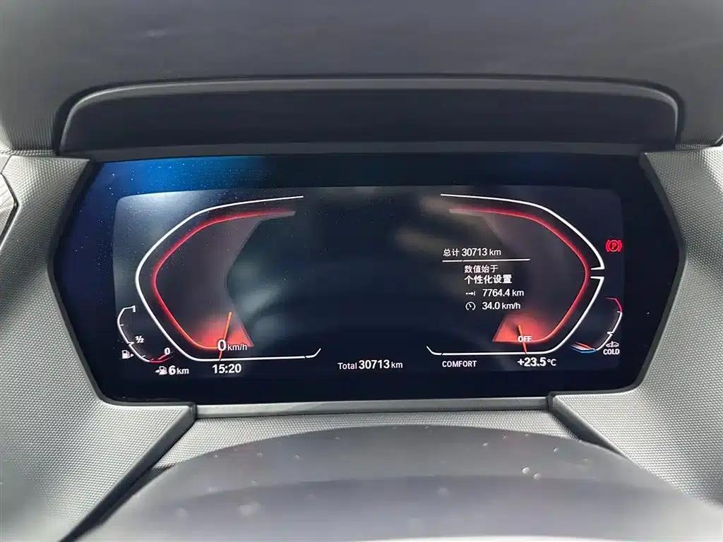 2023 BMW 2 Series Imported Model 225i Four-Door Coupe M Sport Package — миниатюра 11