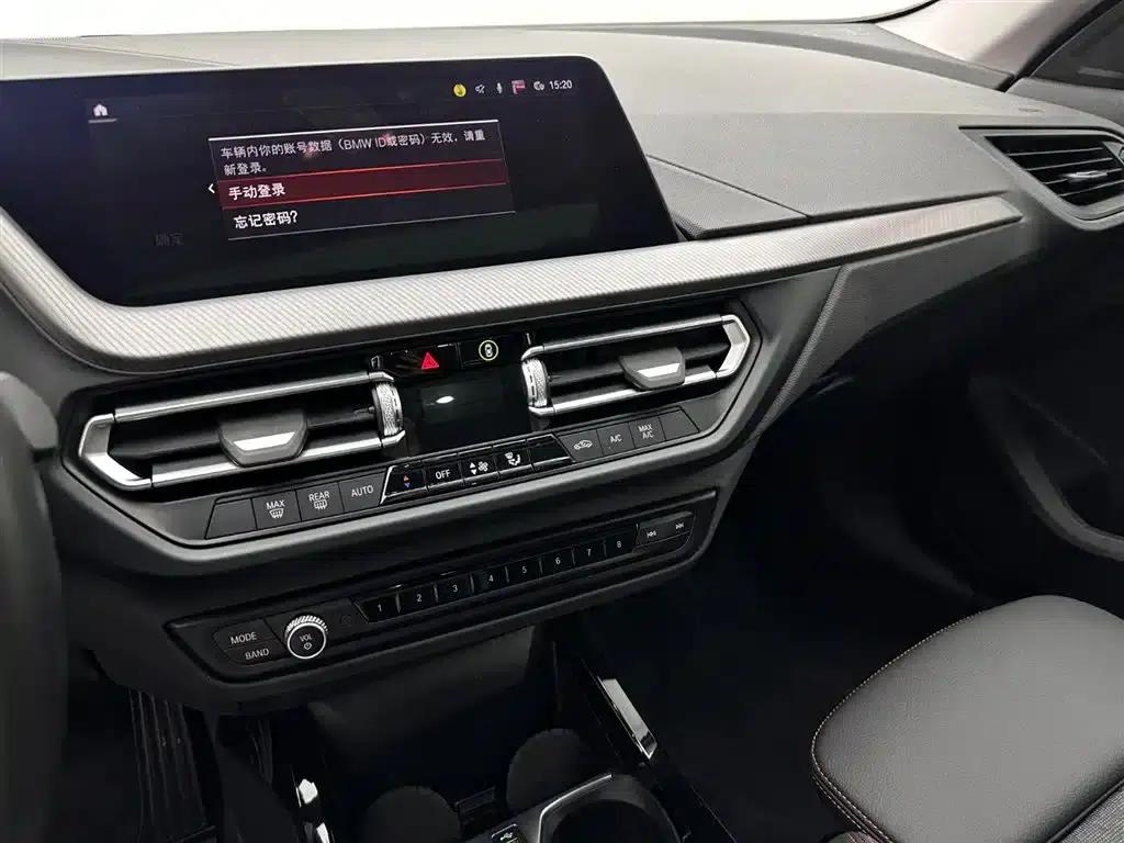 2023 BMW 2 Series Imported Model 225i Four-Door Coupe M Sport Package — миниатюра 12